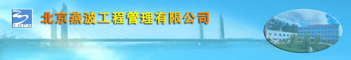 星空体育招商电话