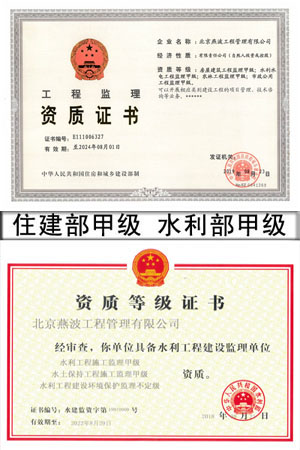 星空体育招商电话